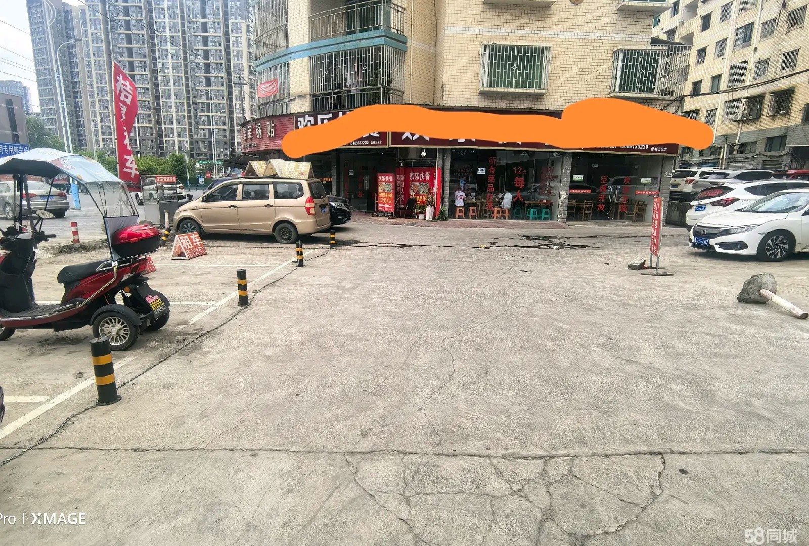 (转让)门店空转，房租还有10个月，新装修的门面，非诚勿扰
